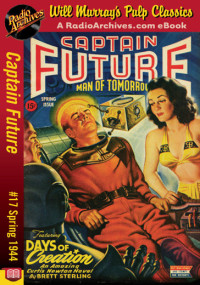 William Morrison — Captain Future 17 - The Tenth Planet (Spring 1944)