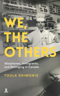 Toula Drimonis — We, the Others