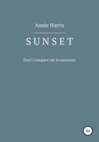 Annie Harris — SUNSET