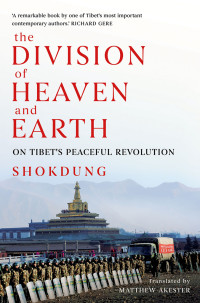 Shokdung; — The Division of Heaven and Earth