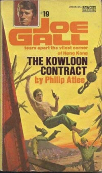 Philip Atlee — The Kowloon Contract