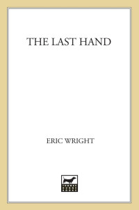Eric Wight — The Last Hand