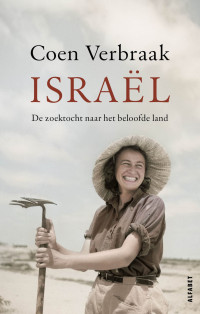 Coen Verbraak — Israël