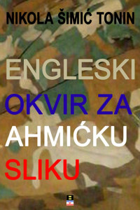 Nikola Šimić Tonin — Engleski okvir za Ahmićku sliku
