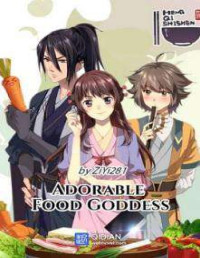 Zi Yi 281, 紫伊281 — Adorable Food Goddess c1-425