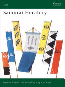 Stephon Turnbull, Angus McBride, 高寒（武田道义） — Samurai Heraldry 民间汉化版