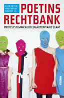 Ellen Rutten, Nina Targan Mouravi, Yegor Osipov-Gipsh, Lennard van Uffelen, Thaila Verkade — Poetins rechtbank