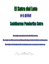 Jorge De la Torre — El Sutra del Loto es uno de los más importantes de todos los Sutras Mahayanas