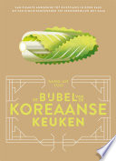 Sang-Ah Yoo — De bijbel van de Koreaanse keuken