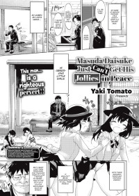 Yaki Tomato — Masuda Daisuke Just Can’t Get His Jollies in Peace