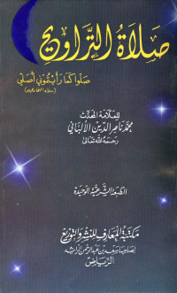 محمد ناصر الدين الألباني — صلاة التراويح