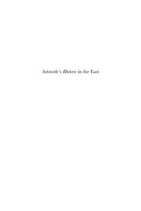 Vagelpohl, Uwe; — Aristotle's Rhetoric in the East
