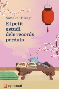 Sanaka Hiiragi — El petit estudi dels records perduts