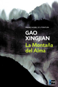 Gao Xingjian — La Montaña Del Alma