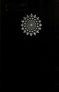 Koestler, Arthur, 1905-1983;Koestler, Arthur, 1905-1983. Reflections on hanging & Koestler, Arthur, 1905-1983. Reflections on hanging — The trail of the dinosaur [and] Reflections on hanging