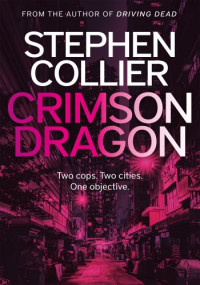 Stephen Collier — Crimson Dragon