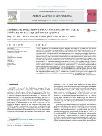 Feng Gao & Eric D. Walter & Nancy M. Washton & János Szanyi & Charles H.F. Peden — Synthesis and evaluation of Cu/SAPO-34 catalysts for NH3-SCR 2: Solid-state ion exchange and one-pot synthesis