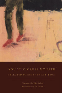 Bitton, Erez; Keller, Tsipi; Hirsch, Eli & Tsipi Keller & Eli Hirsch — You Who Cross My Path