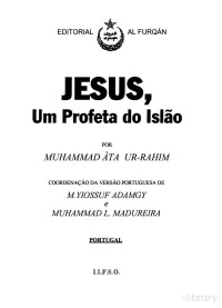 Muhammad Áta Ur-Rahim — Jesus no Islã