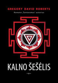 Gregory David Roberts — Kalno šešėlis