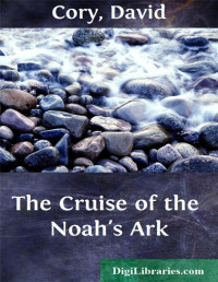 David Cory — The Cruise of the Noah's Ark