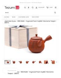 Tezumi — Japanese Kyusu — 玲光 Reikō — Engraved Poem Sujibiki Tokoname Teapot