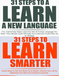 Philip Vang — Master Learning Box: You Are Smart. You Can Be Smarter! Become More Intelligent by Learning How to Learn Smarter and Help Yourself to a New Language Faster! (Boxing Philip Vang Book 6)