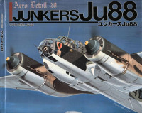 Shigeru Nohara & Masato Tanaka — Aero Detail №20: Junkers Ju88