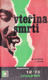 Neznámý autor — Vteřina smrti