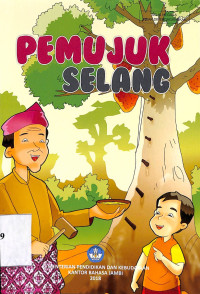 Rini Febriani Hauri — Pemujuk Selang