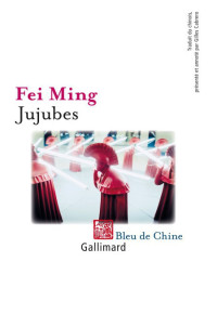 Ming Fei [Ming Fei] — Jujubes