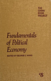 Unknown — Fundamentals of political economy