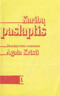 Agatha Christie — Karibų paslaptis