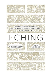 John Minford — I Ching