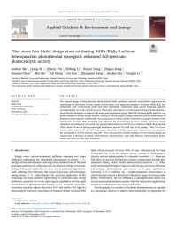 Junhao Ma — â&#x80;&#x9C;One stone four birdsâ&#x80;&#x9D; design atom co-sharing BiOBr/Bi2S3 S-scheme heterojunction photothermal synergistic enhanced full-spectrum photocatalytic activity