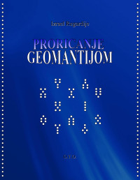 ISRAEL REGARDIE — A PRACTICAL GUIDE TO GEOMANTIC DIVINATION