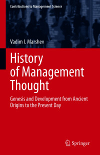 Vadim I. Marshev — History of Management Thought