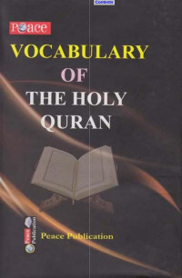 মোঃ নূরুল ইসলাম মণি, ডা. হুমায়ূন কবীর, মোহাম্মদ বিপ্লব — Vocabulary of the Holy Quran