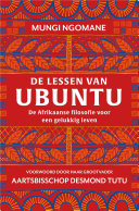 Mungi Ngomane, Elisabeth van Borselen — De lessen van ubuntu