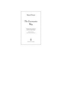 Marcel Proust — The Guermantes Way