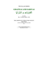 Edward Sell — Ghazwas and Sariyas — الْغَزَوَات و السَّرَايَا