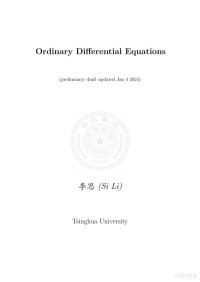 李思, (Si Li) — Ordinary Differential Equations
