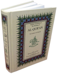 Muhammad Farooq-i-Azam Malik — Al-Qur'an, the Guidance for Mankind - English Translation of the Meanings of Al-Qur'an with Arabic