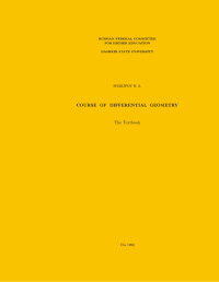 R. A. Sharipov — Course of Differential Geometry