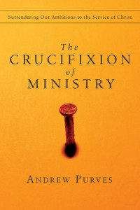 gmunroe — Crucifixion of Ministry.fm