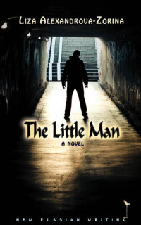 Liza Alexandrova-Zorina — The Little Man