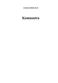 Komusutra — Olin Aleksander