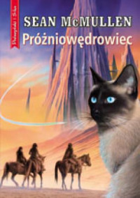 Sean McMullen — Próżniowędrowiec