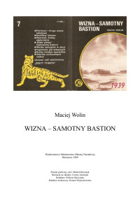 Unknown — Wizna -Samotny Bastion