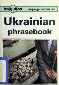 Jim Dingley, Olena Bekh — Ukrainian phrasebook